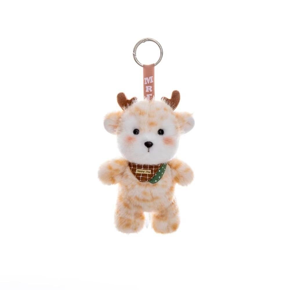 Furry Plush Animal Pendant PP Cotton Plush Backpack Pendant Stuffed Doll Keyring  Boy Girl Gift