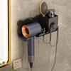 Punch-Free Wall Mount Hair Dryer Holder for Bathroom Vanity