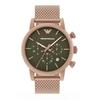 Emporio Armani AR11428 Beige Gold Watch Men's