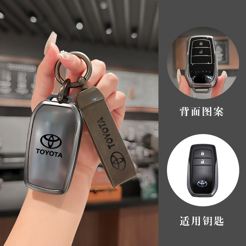Moderne Autoschlüsselhülle Abdeckung Schale Für Toyota Land Cruiser 200 300 Prado Crown TLK 200 Yaris Cross Hilux Innova Fortuner Camry 55