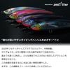 DAIWA Saltiga Dive Star 220F Galaxy Orange