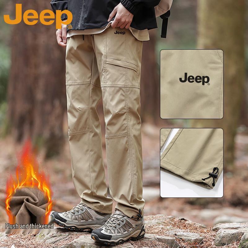 JEEP Men's Winter Fleece-Lined Waterproof Outdoor Straight-Leg Pants