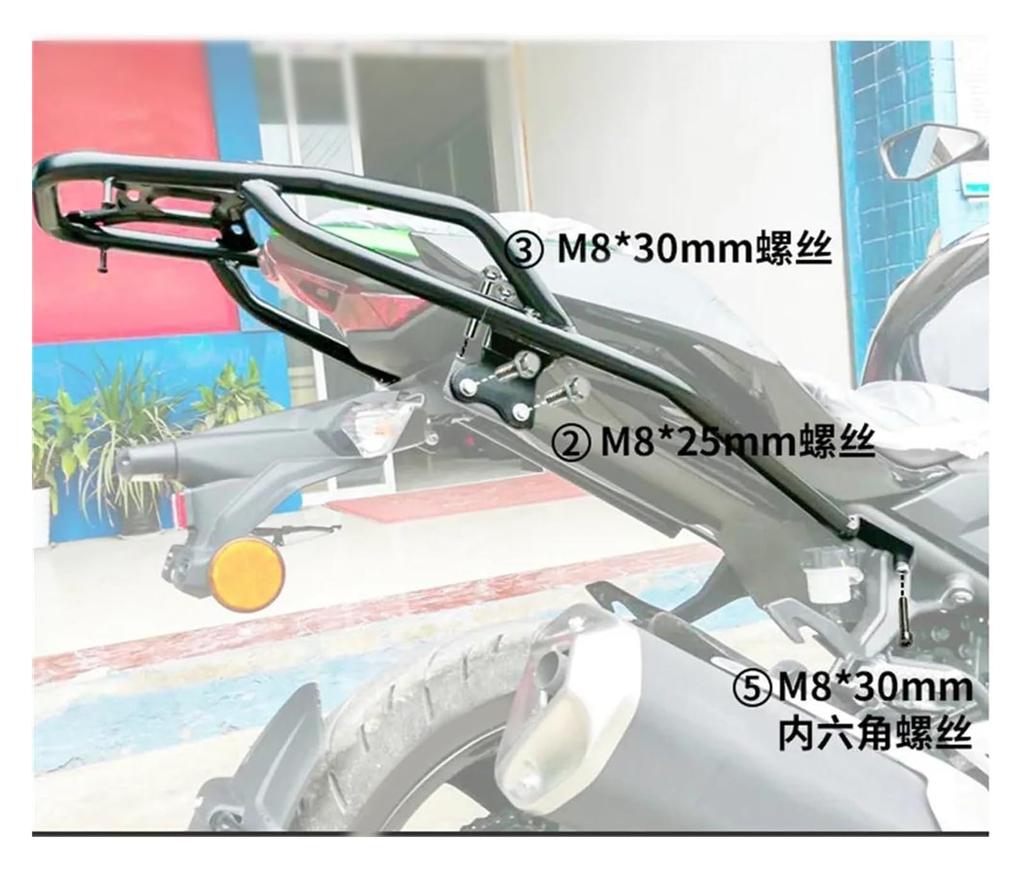 Rear Cargo Carrier Rack for Ninja 400 Z400 Shad SH23 SH36 Z 400 Motorcycle