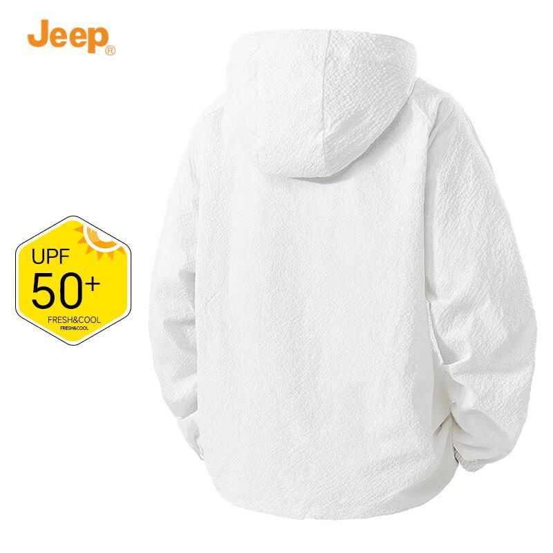 Jeep Men's Summer UPF50+ Sun Protection Hooded Jacket