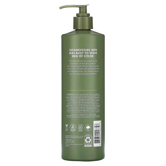 Men, Deep Conditioner, Avocado Butter & Manuka Honey, 15 Fl Oz (444 Ml)