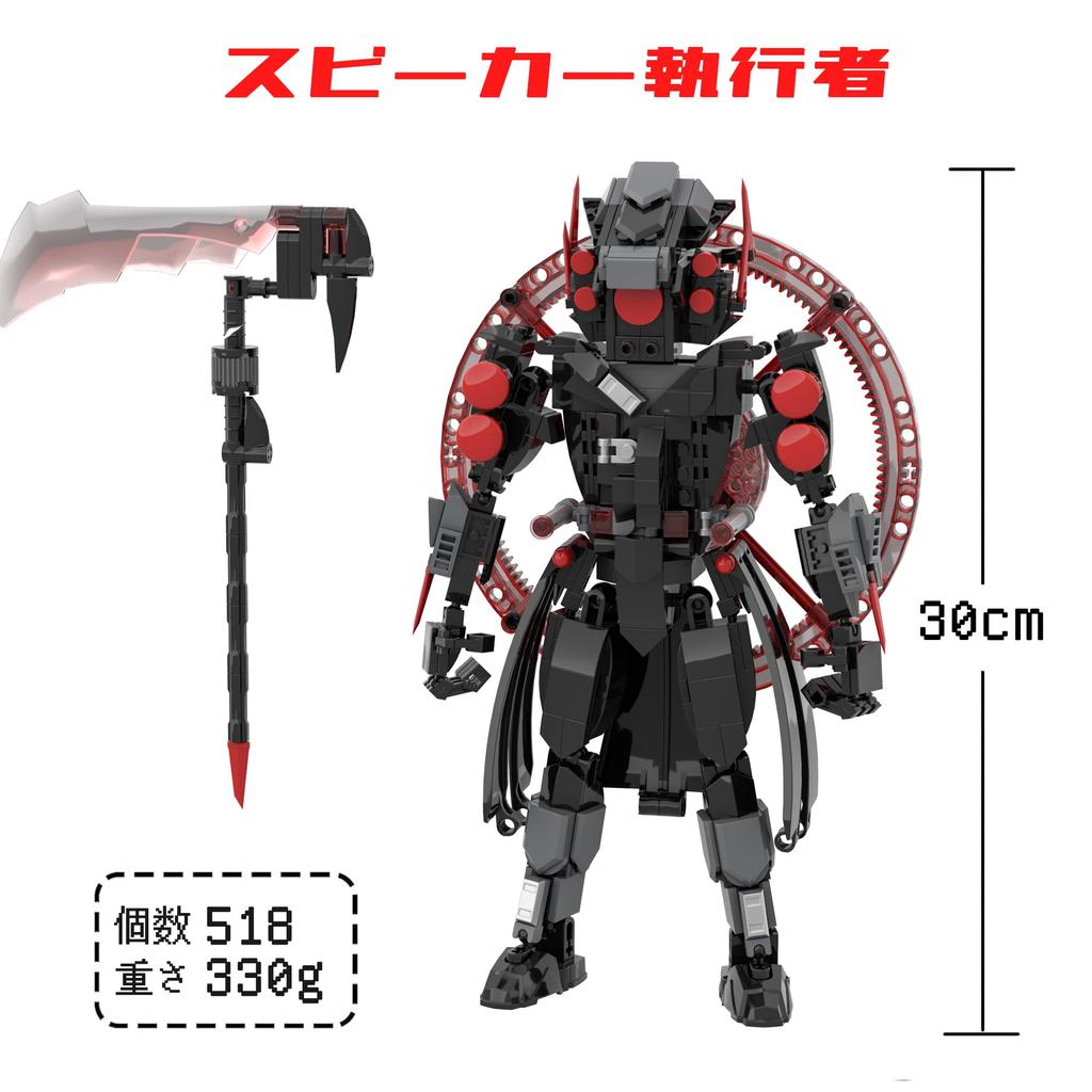 2025 New Skibidi Toilet Speaker Man Blocks Skibidi Toilet Building Blocks Toy Hobby Blocks Educational Toy Collectible Online Animation Skibidi Toilet