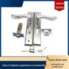 Stainless Steel Interior Wooden Door Handle Lock