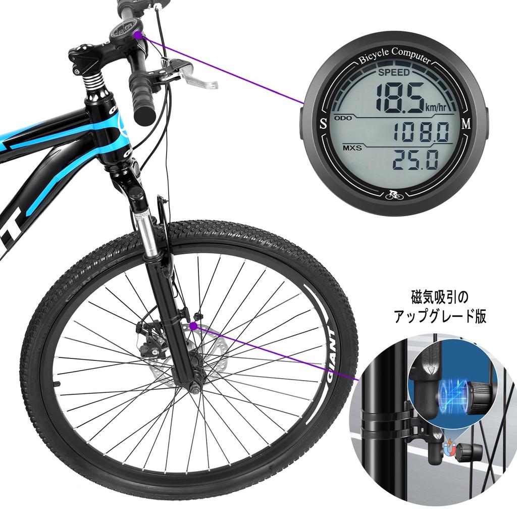 Cycle Computer Speedometer Bicycle Wired 6 Month Usage Waterproof Backlit