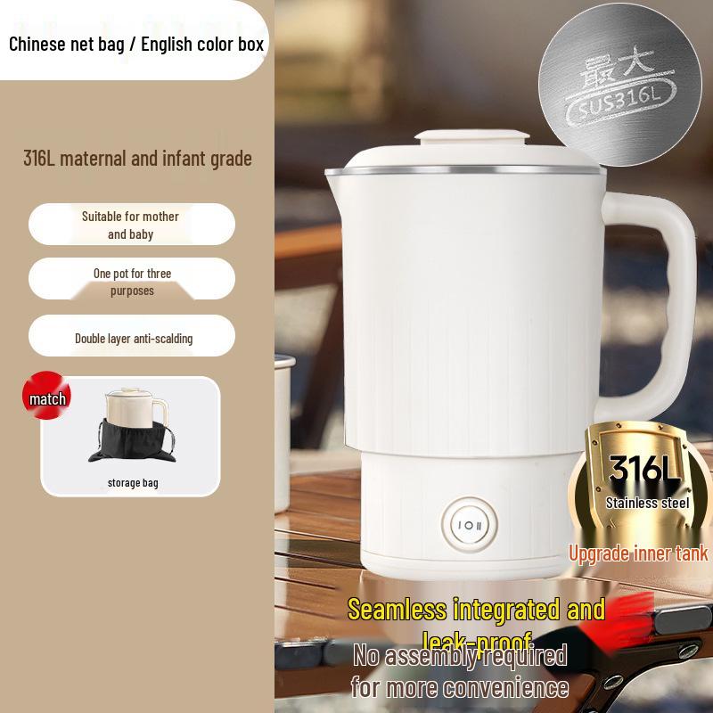Portable Folding Electric Kettle: Compact 304 Stainless Steel Water Heater for Travel