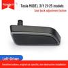 Tesla Model 3 & Y Seat Adjuster Buttons: Electric Backrest Switch for Driver & Passenger