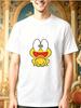 Men White Tee Cute Yellow Cartoon Frog Big Eyes Graphic Print Short Sleeve Loose Casual For Adu