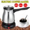 500W 800ML Mini Electric Heaters Stove Hot Cooker Plate Water Tea Milk Coffee Heating Furnace Multifunction Appliance