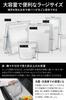 Fluto Food Storage Bag with Double Zipper 5kg of Rice and 2 Loaves of Rice Rice Bread Bread 3 Pieces (For Bread) Bag, Pot, Bag, Bag, White, Large,