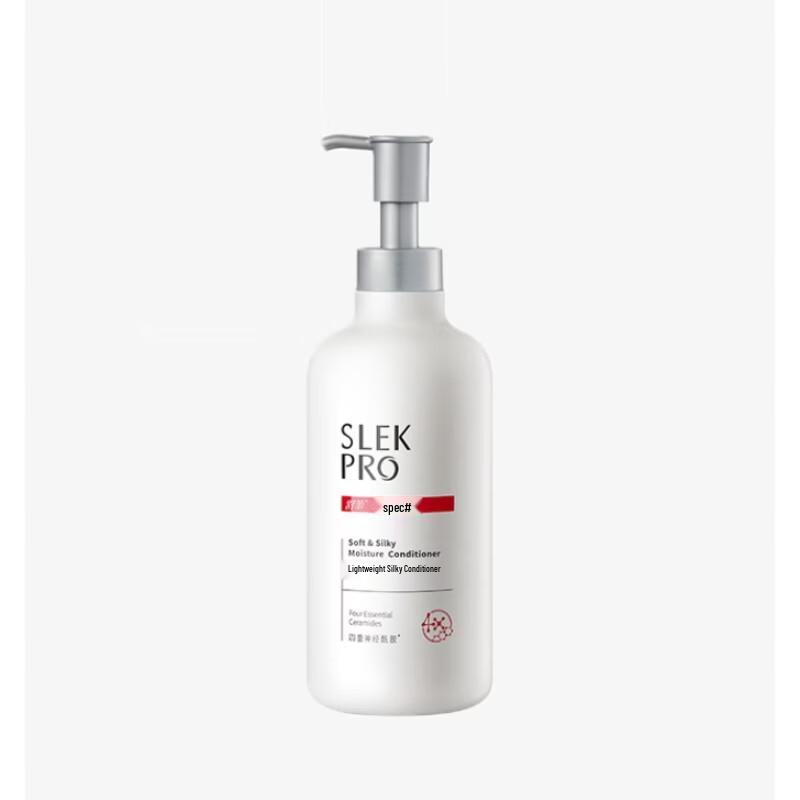 SLEK PRO Light & Smooth Conditioner