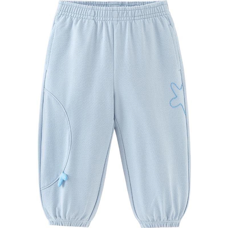 Minibala Kids' Anti-Mosquito Jogger Pants