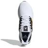 Adidas UBounce DNA White Spark Men Sneakers Cloud-White Core-Black ID5964