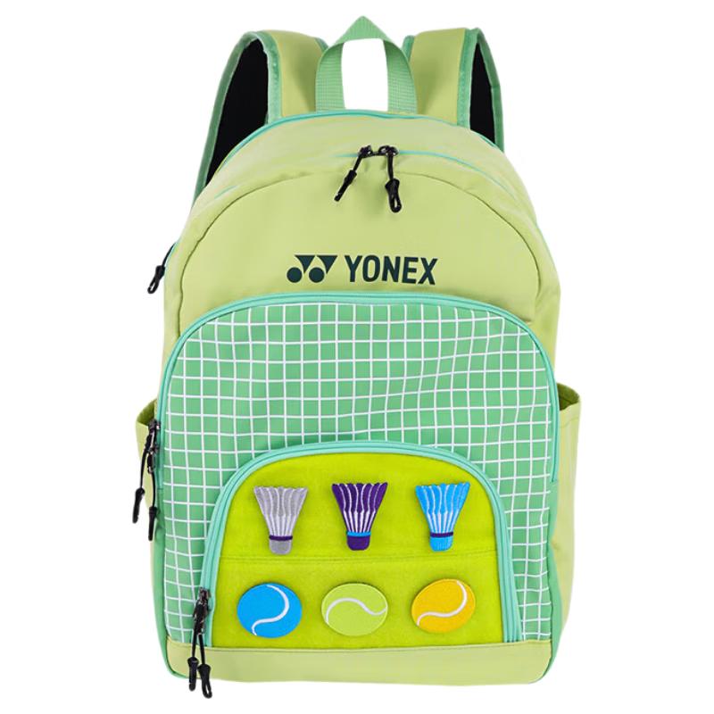 

YONEX Youth Badminton Backpack