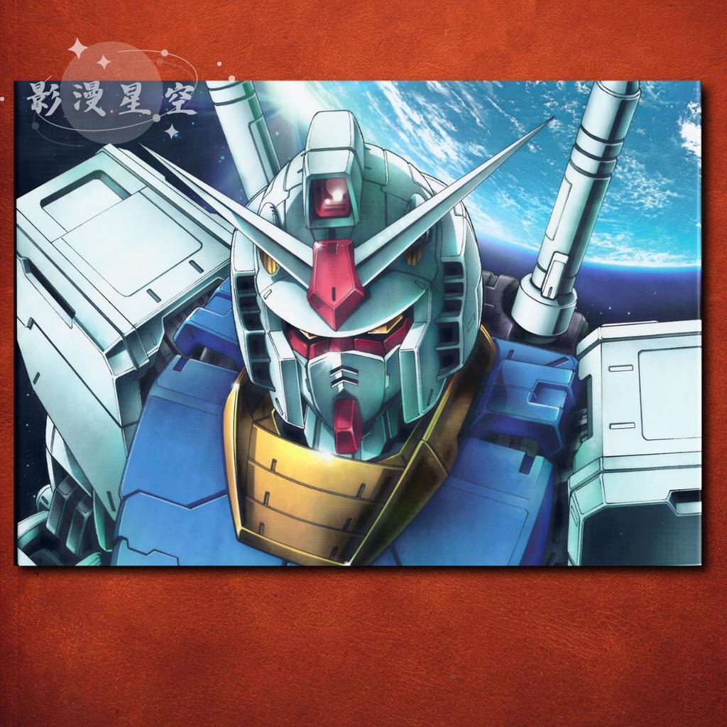 Mobile Suit dam Classic Anime Movie Poster Art Unframed Canvas Print Wall Art for Bedroom Dorm Room Decor 6
