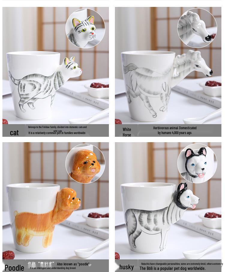 3D Zebra Handle Ceramic Coffee Cup - Unique Animal Gift Cup