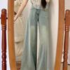 Petite Women's Retro High-Waisted Wide-Leg Flare Jeans - Summer Slimming Floor-Length