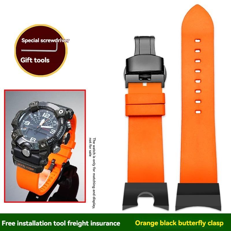 Сменный ремешок для Casio G-SHOCK GG-B100 Mudmaster 3-го поколения | Водонепроницаемый силиконовый ремешок для мужских спортивных часов Модель 5594 GG-B100mm