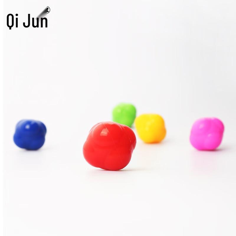 Hexagonal Reaction Agility Training Ball