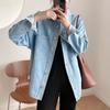 Women's Spring-autumn Urban Casual Washed Denim Jacket