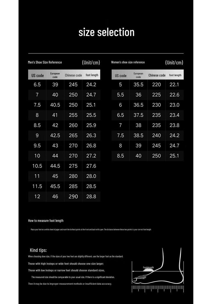 ANTA ER QU Heart Rate SE Unisex Training Running Shoes