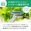 Azuma Industries Window/Screen Door Raku Shibori Wiper H Handy Type No Detergent Needed for Windows and Screen Doors Glass Wiper Squeegee Screen Door