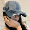 Letter embroidery washed denim baseball cap women's retro ripped cap soft top big head circumference hat