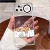 Shockproof Couple Case For Huawei Nova 15 Pro Nova 15 Ultra 5G Jelly Clear TPU Soft Casing New Design Dream Style Pattern Shell