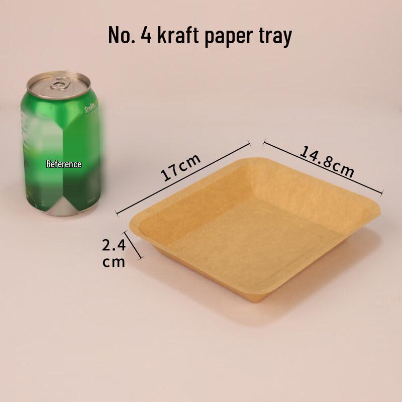 ZISIZ Disposable Rectangular Aluminum Foil Meal Box