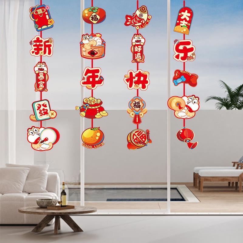 Hanging Ornament New Year Pendants Chinese Style Happy New Year Spring Festival Decorations Year of the Snake Pendant