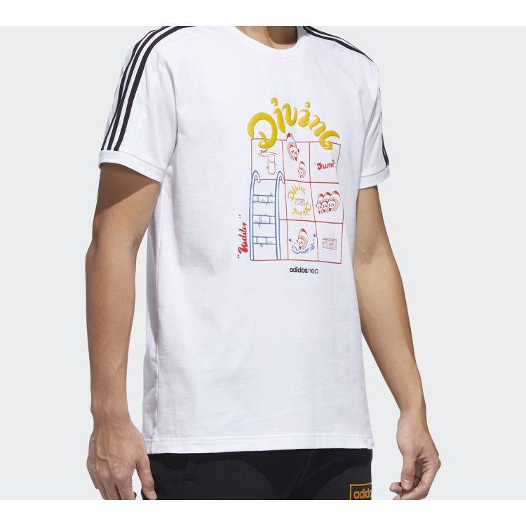 Adidas Neo Round Neck Sports Short Sleeve T-Shirt Men Tops White GK1542