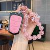 For Cadillac Ats-L Xt4 Ct6 Ct6 Plug-In Xts Xt5 Xt6 Srx Cars Accessories Keycover Keyshell Keychain Car Key Bag Keycase