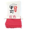 Bright Red Cotton-linen Scarf for Photography, Desert Sun Protection Shawl, Beach Travel Scarf, Qinghai Chaka Salt Lake Gauze Scarf for Women