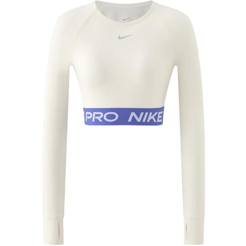 Nike Women s Comfortable Casual Long Sleeve Knit Top S