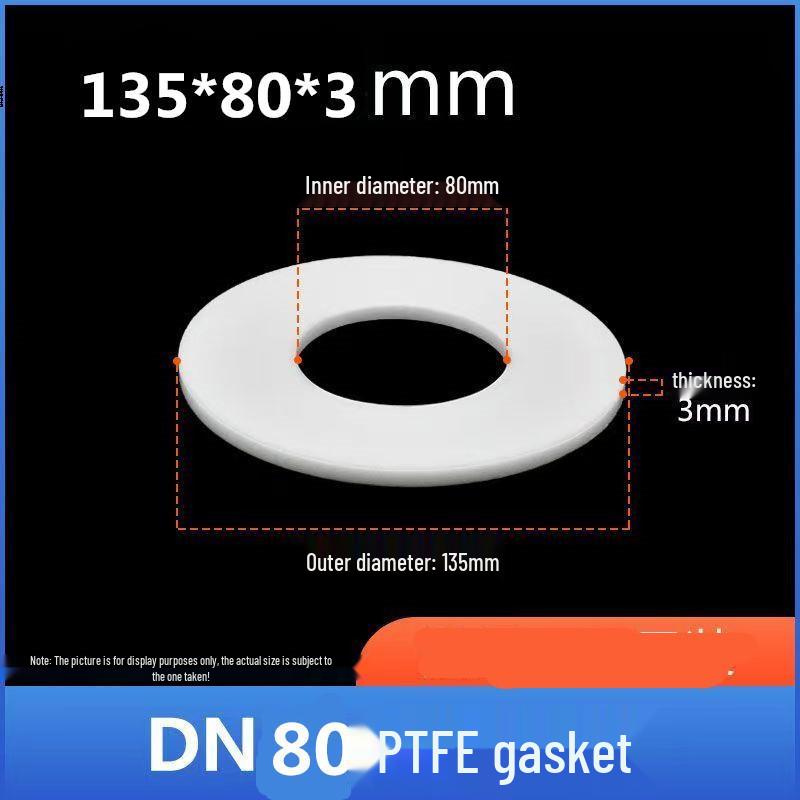 PTFE Teflon Gasket - Polytetrafluoroethylene Flange, Non-standard Machining