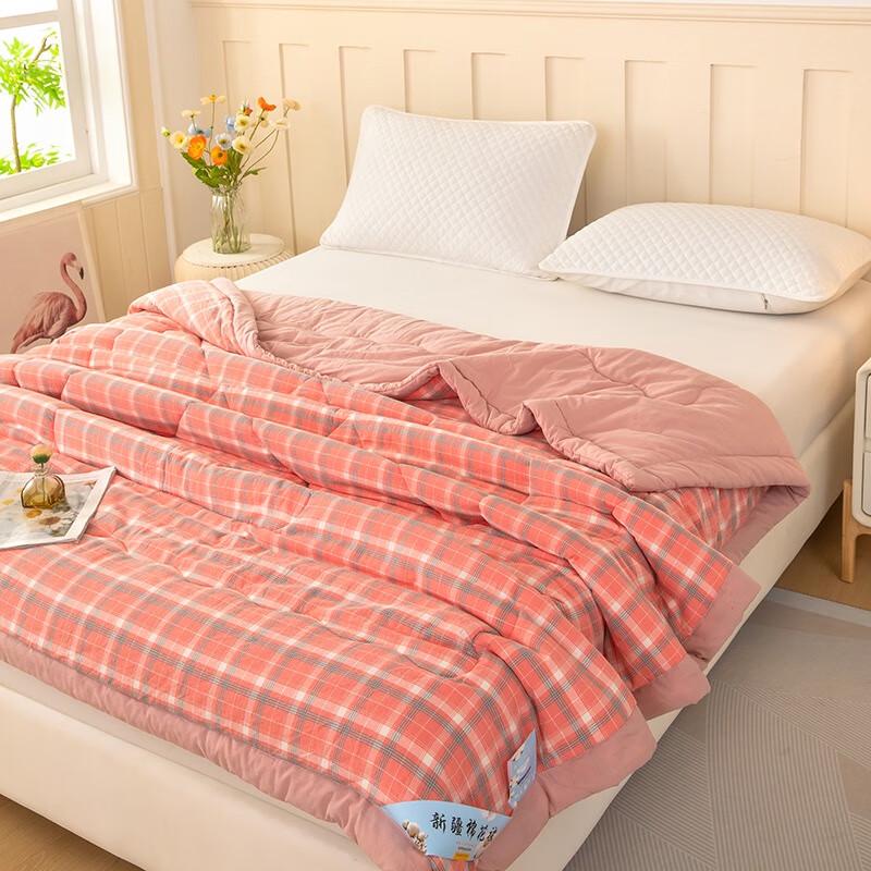 HMHM All Cotton Washed Quilt