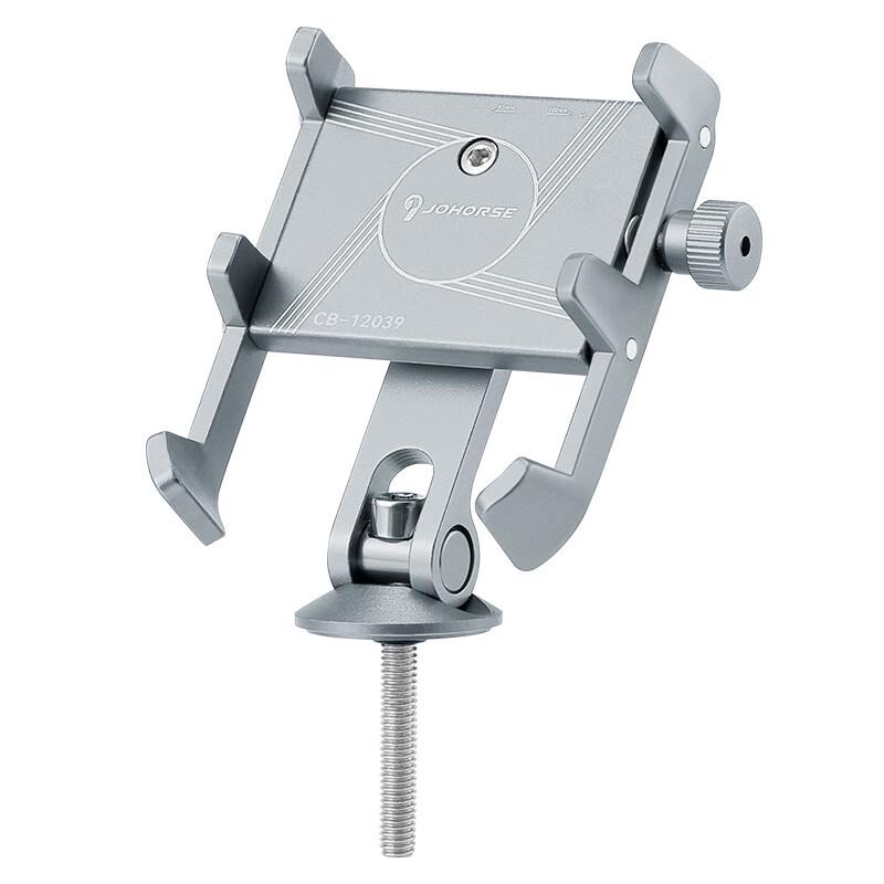 Lishi Bicycle Phone Holder 1