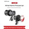 8Colbor CL60RGB 60W Photography & Broadcast Full Color Fill Light