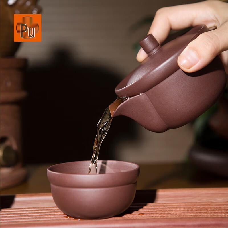 Pushi Zisha Portable Gaiwan Tea Set