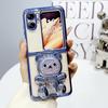 Quicksand bracket bear suitable for OPPOFindN2Flip mobile phone case luxury folding cute cartoon electroplating protective case