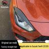 Carbon Fiber Headlight Eyebrow Stickers for Suzuki Swift ZC33S