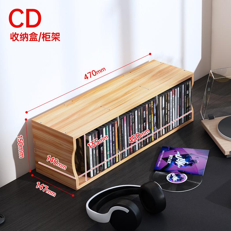 

Multifunctional CD DVD Storage Organizer, Media Disc Holder Rack, Desktop Disc Album Display Case, Wall Mount Disc Storage Box