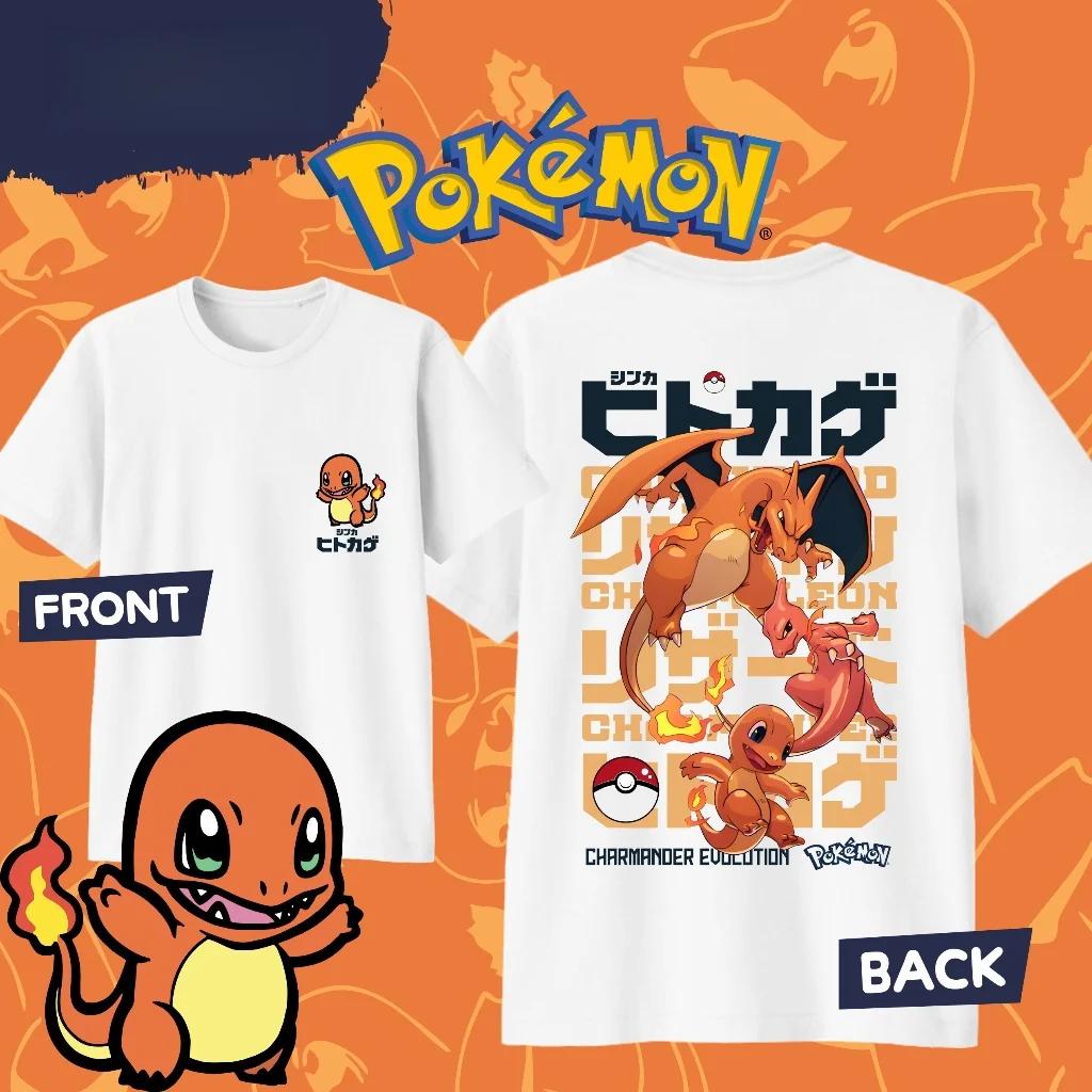 Urban Pulse Clothing Pokemon 2026 Zomer Heren Katoenen T - Shirt Streetwear Vintage Charizard Print Oversized Casual Dagelijkse Kleding Anime Fans Cadeau S bruin