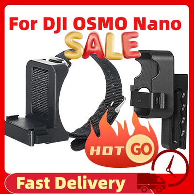 For DDJI OSMO Nano Camera Protective Frame Case with Wrist Strap, Shockproof Anti-Drop Handle Grip Thumb Control Mount