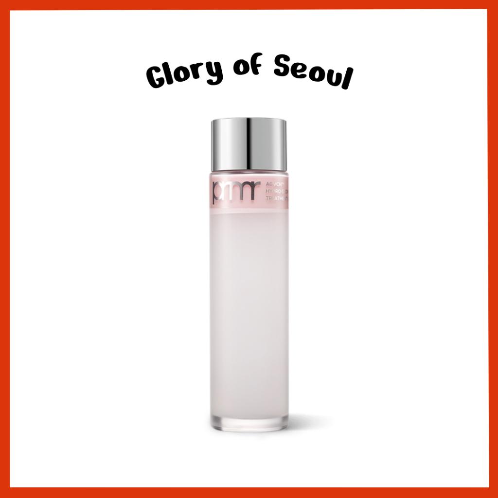 PRIMERA Hydro Glow Treatment Essence 150ml