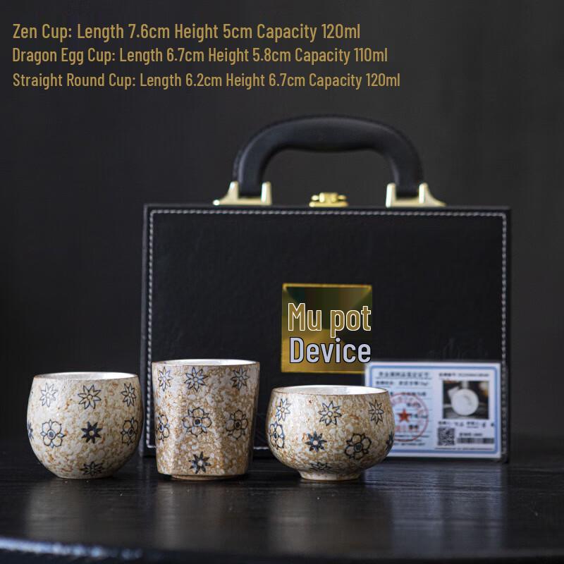 Chaxun Flint Red Antique Glazed Ceramic Teacup