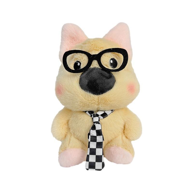 Eight-inch Machine Doll Doll Glasses Dog Plush Toys Shandong Plush Wedding Throw Doll Floor Pile Gifts
